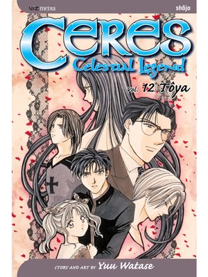 cover image of Ceres: Celestial Legend, Volume 12